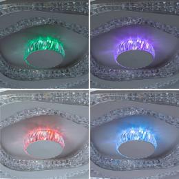 Потолочный светодиодный светильник Arte Lamp Multy-Space  - 4
